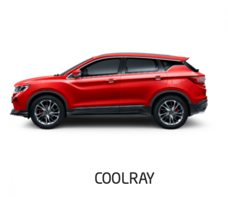 Ремонт Химчистка Geely Coolray